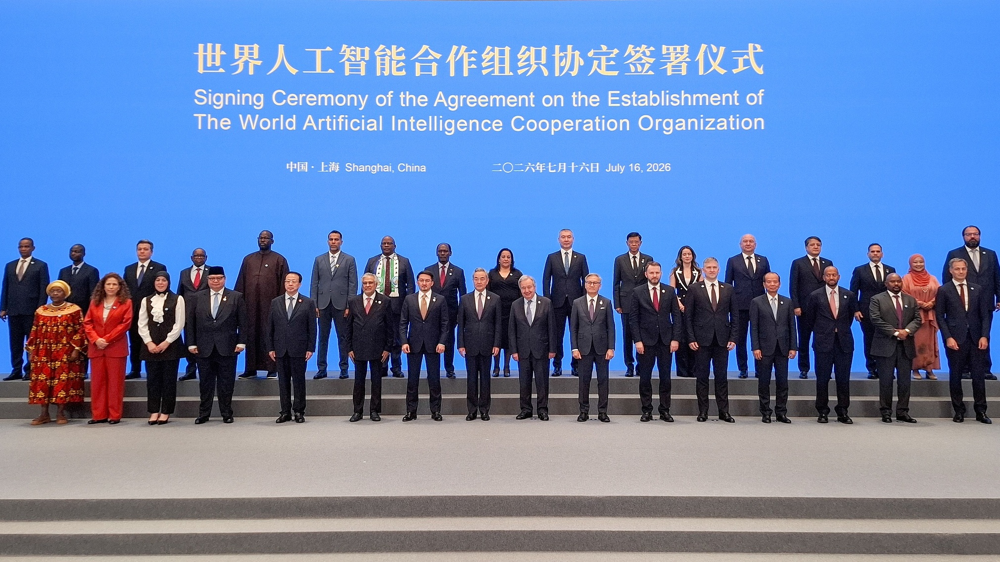 China’s WAICO to Serve as Alternative to Western AI Governance